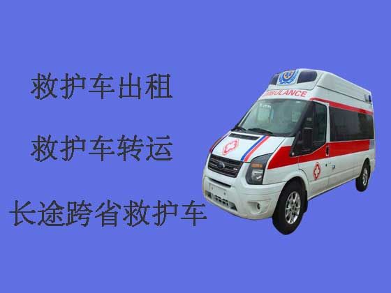 东阳120救护车租赁
